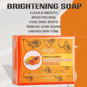 AILKE Bleach Skin Care Cream for Face, Body, Underarms, Armpit, Knees, Elbows, With Collagen, Remove Dark Spot, Freckle, Melanin (Color: Soap)