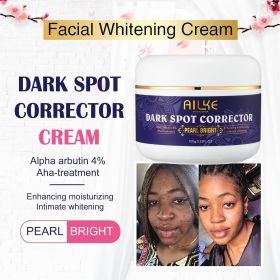 AILKE Double Glutathione Whitening Skin Care, Lightening, Remove Dark Spots, Skin Radiant, Moisturizing, Hydrating, Smooth (Color: Spot Remove Cream)
