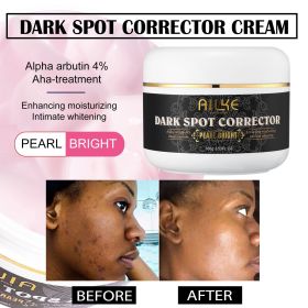 AILKE Collagen Skin Care Kit, Reduce Spots, Whitening, Even Skin Tone, For Dark Skin, Black Skin, African Skin, Caramel Skin (Color: Dark Spot Remove)