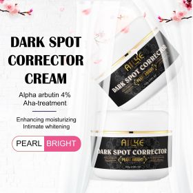 AILKE Collagen Skin Care Kit, Reduce Spots, Whitening, Even Skin Tone, For Dark Skin, Black Skin, African Skin, Caramel Skin (Color: 2 pack Cream)