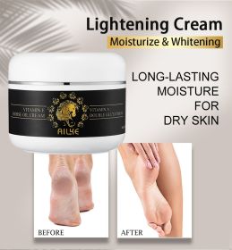 AILKE Collagen Skin Care Kit, Reduce Spots, Whitening, Even Skin Tone, For Dark Skin, Black Skin, African Skin, Caramel Skin (Color: 100g Cream)
