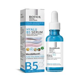 West&Month B5 Facial Serum Spot Rejuvenation Anti-Aging Moisturizing Serum (Option: 2PCS)
